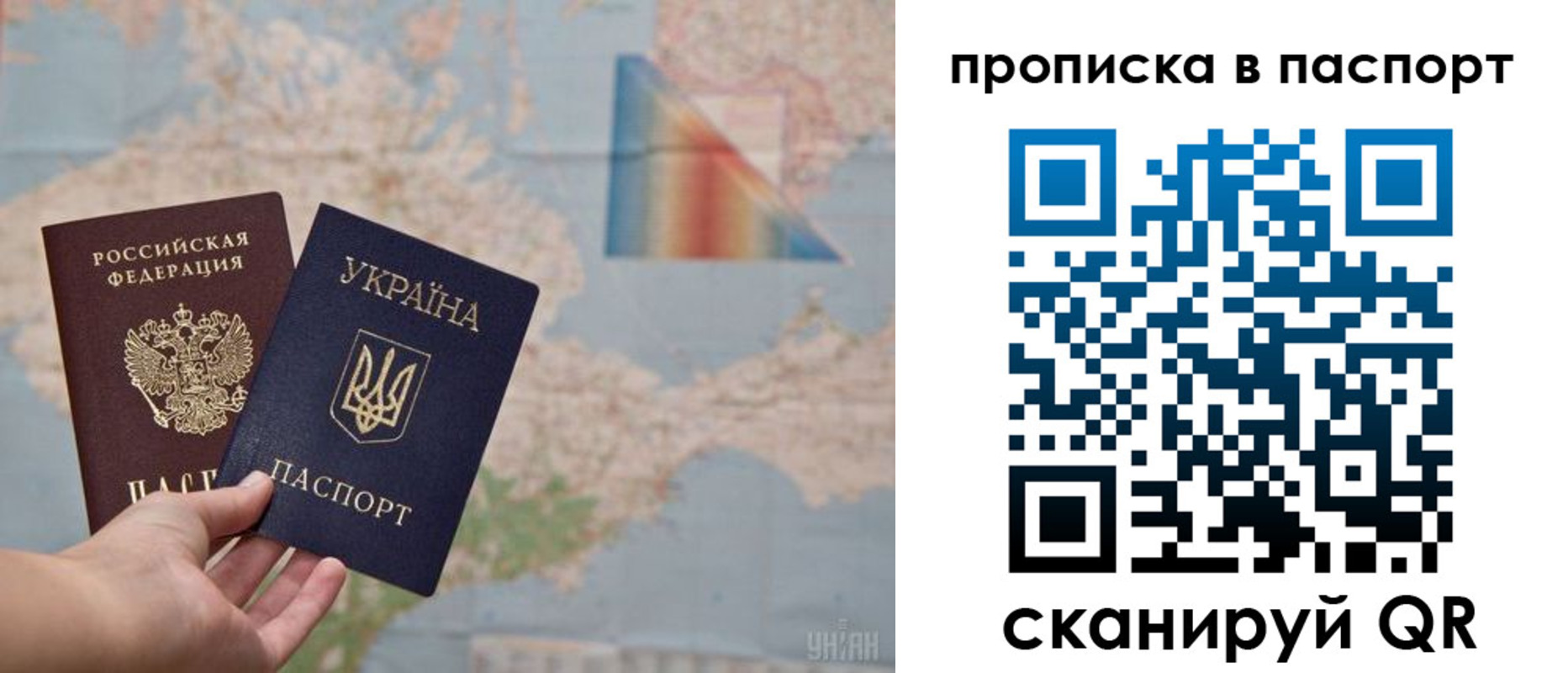 где прописаться в Галиче