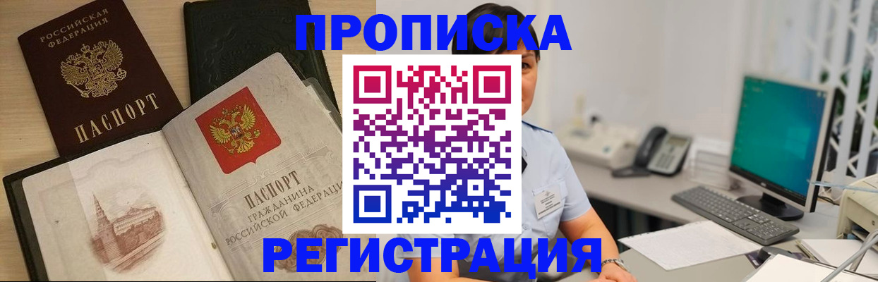 форма 3 в Галиче